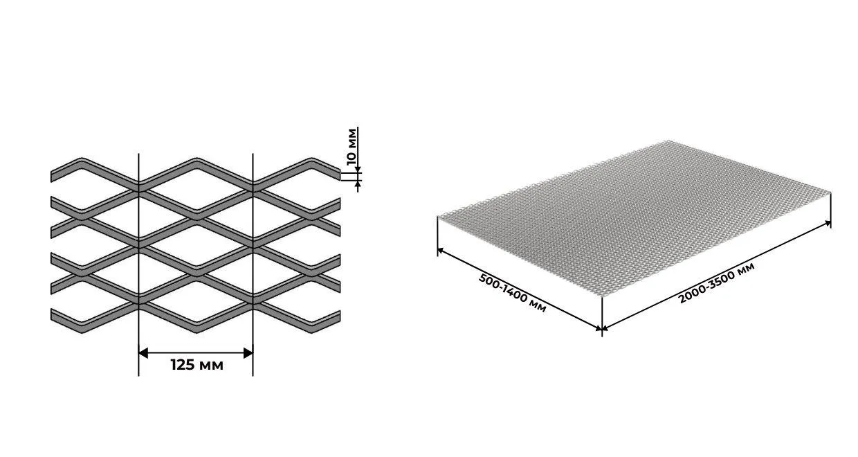 просечно-вытяжной лист алюминиевый 6 мм ПВЛ 610 