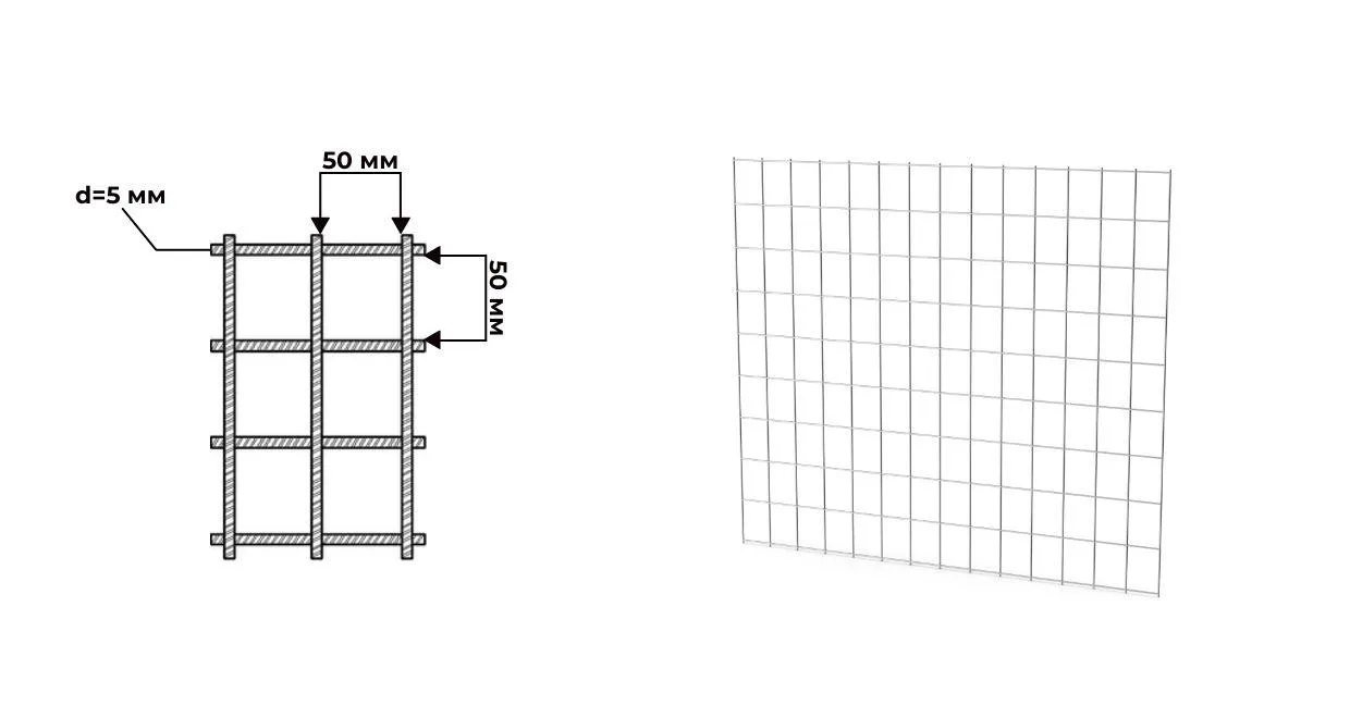Сетка сварная арматурная 50х50 мм толщина 5 мм 