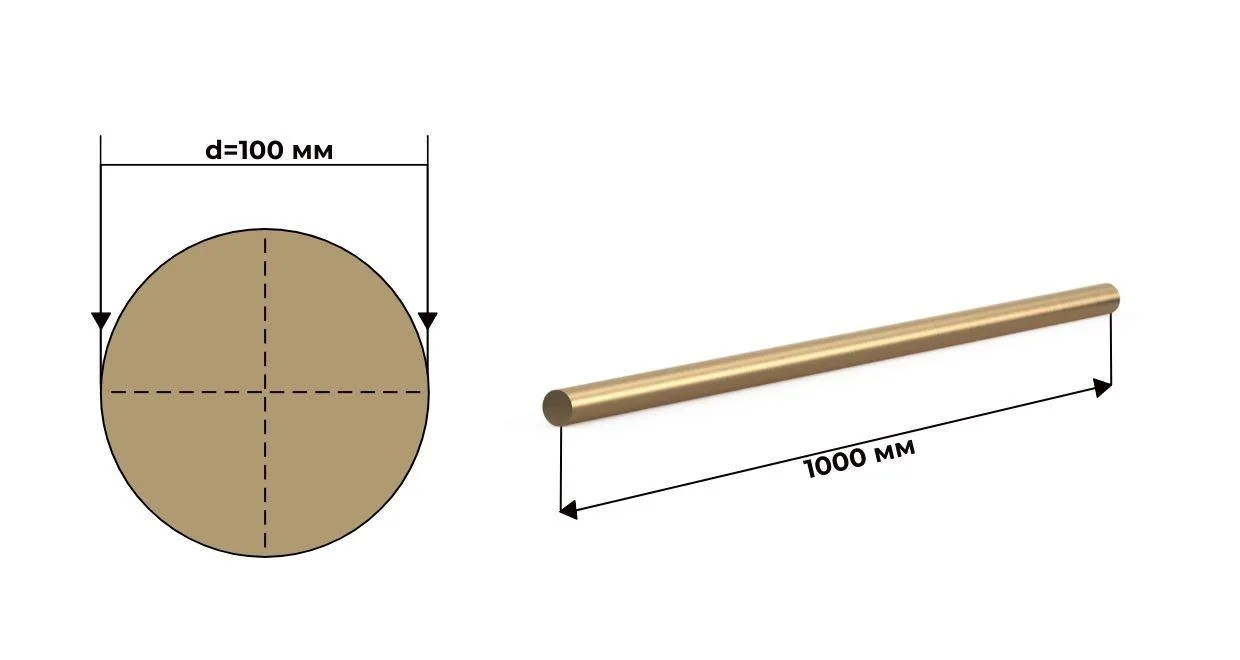 Пруток круг бронзовый БрОФ 7-0.2 100 мм литой ГОСТ 24301 
