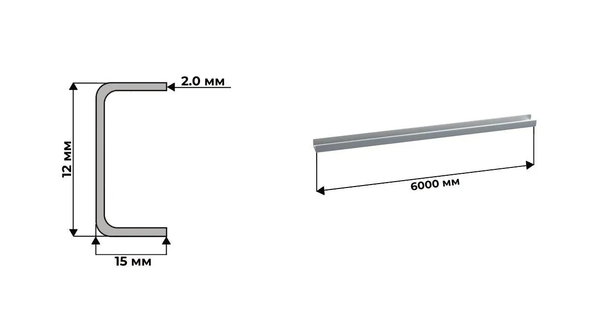 профиль П-образный алюминиевый 15х12х2 АД31Т1 