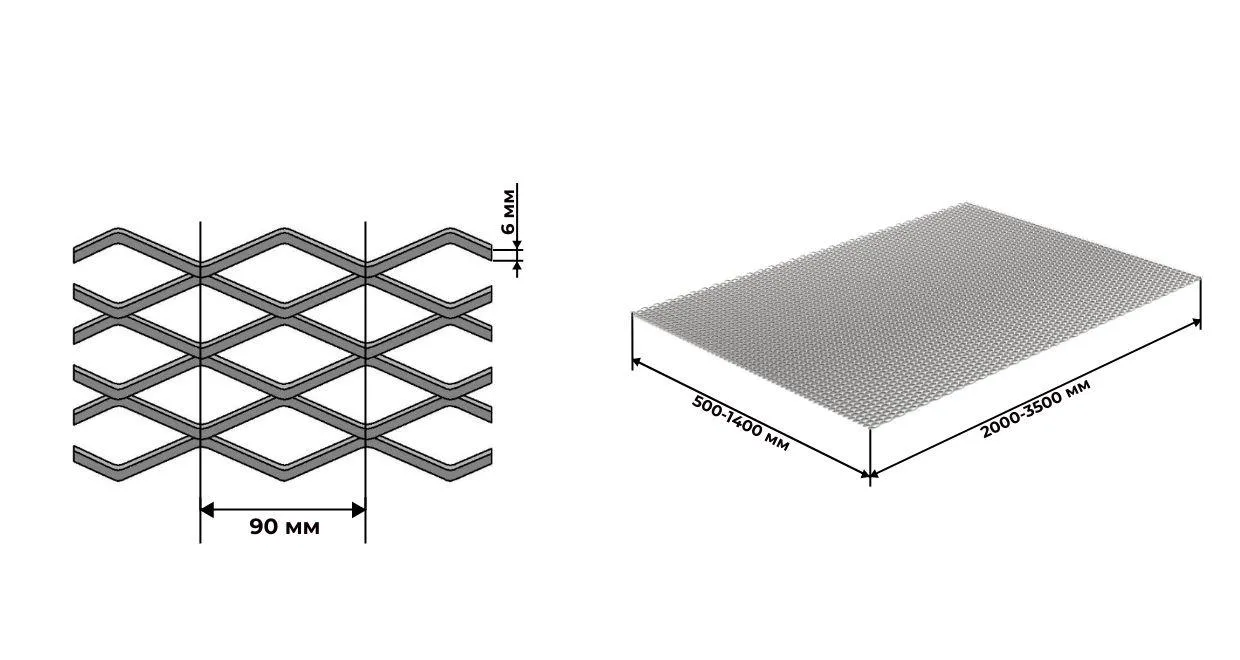просечно-вытяжной лист алюминиевый 3 мм ПВЛ 306 