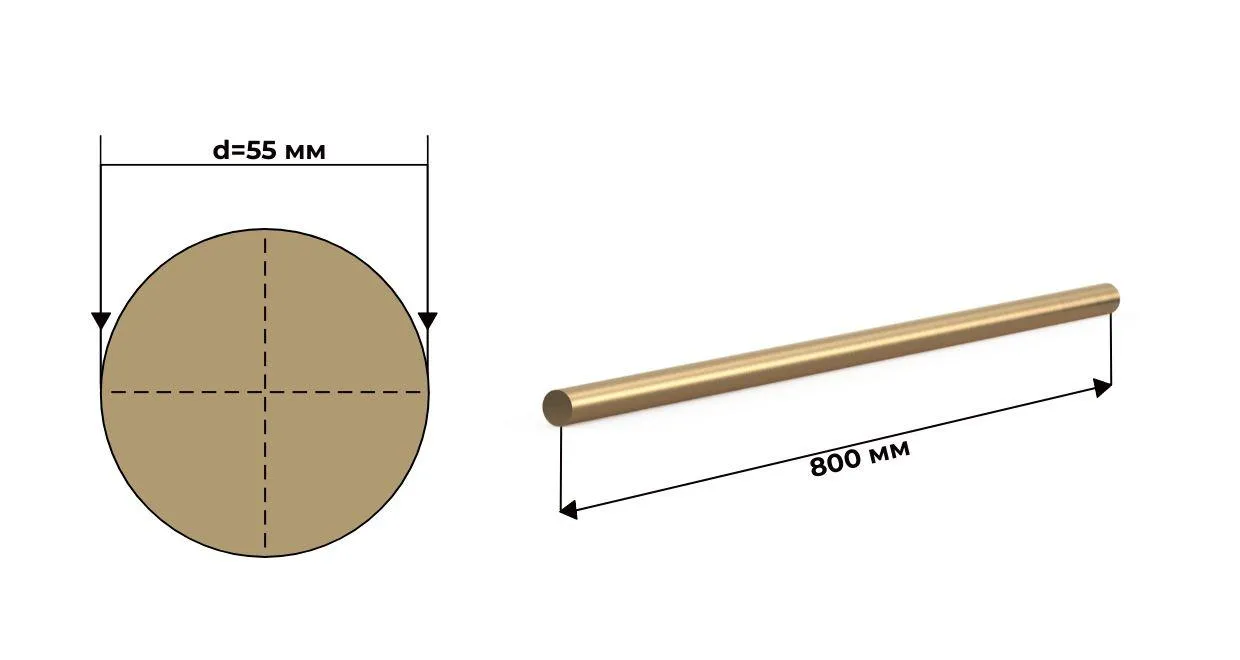 Пруток круг бронзовый БрОЦС 5-5-5 55 мм литой ГОСТ 24301 