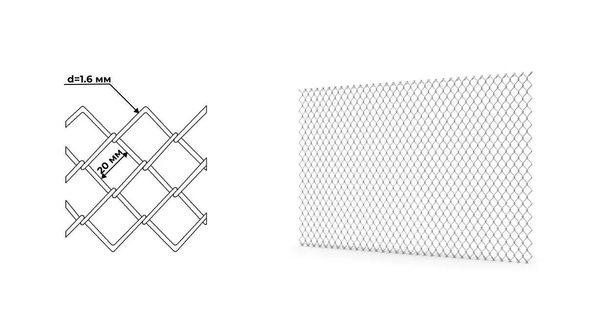 Сетка рабица 20х20 мм толщина 1.6 мм 