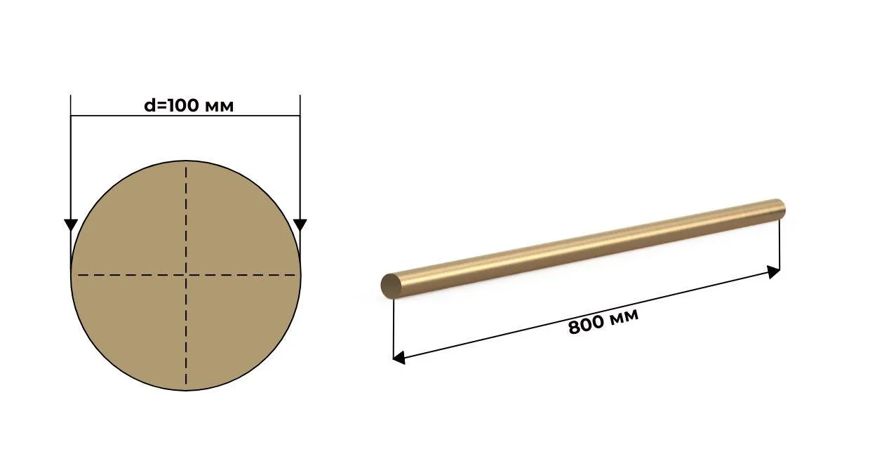 Пруток круг бронзовый БрОЦС 5-5-5 100 мм литой ГОСТ 24301 