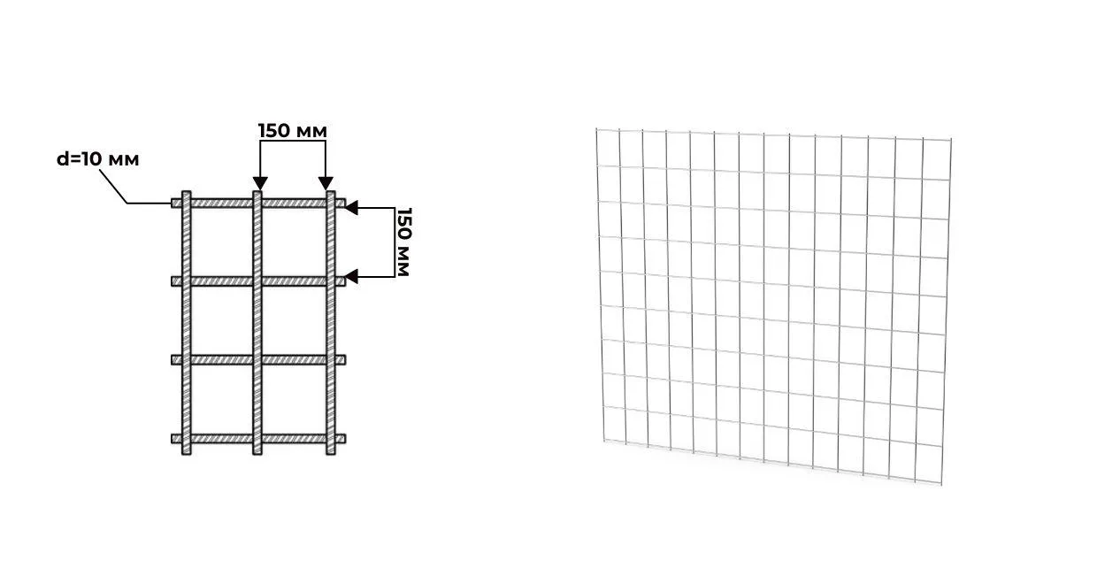 Сетка сварная арматурная 150х150 мм толщина 10 мм 