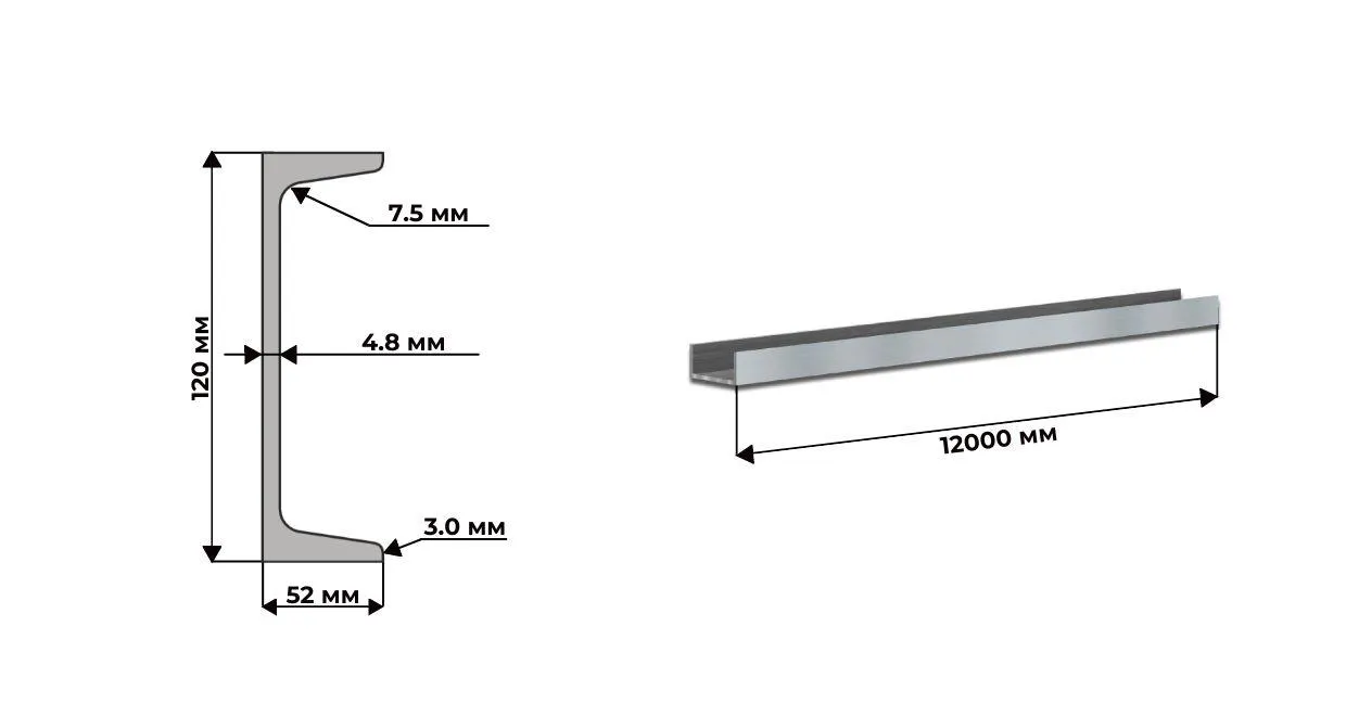 Швеллер 12У Ст3 ГОСТ 8240 длина 12м 