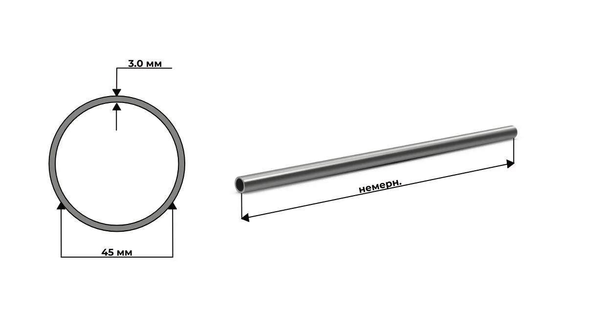 Труба оцинкованная бесшовная 45х3 ГОСТ 8734 
