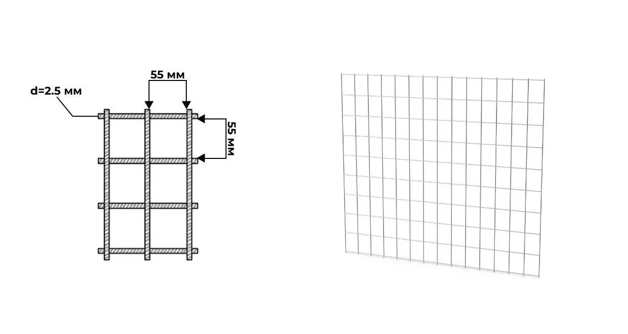 Сетка сварная арматурная 55х55 мм толщина 2.5 мм 