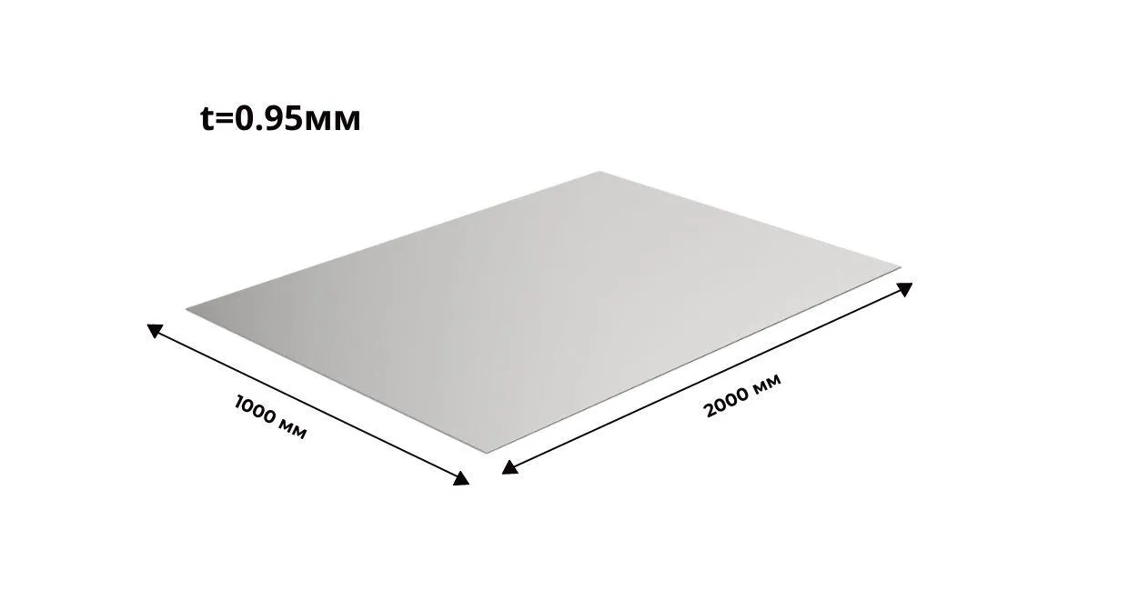 Лист нержавеющий 0.95 мм 1000х2000 мм AISI 409L 2B матовый 