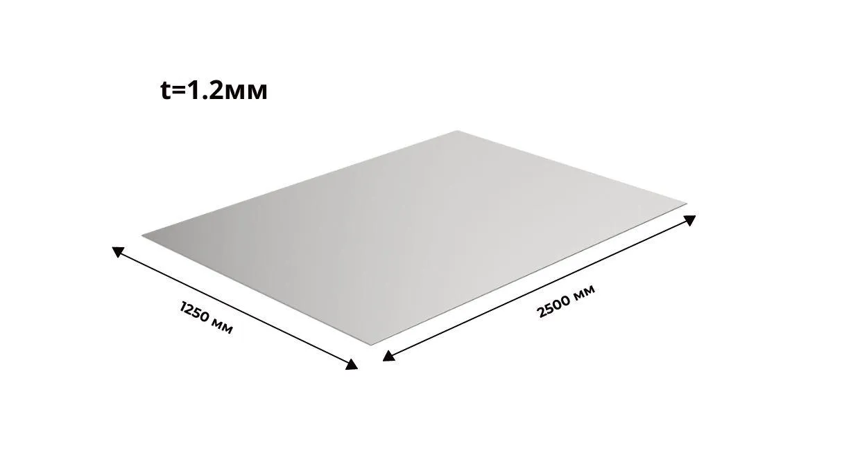 Лист нержавеющий 1.2 мм 1250х2500 AISI 304 (08Х18Н10) матовый 