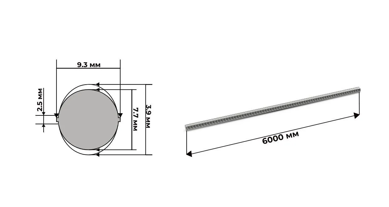 Арматура А3 8 мм А500С дл.6м 