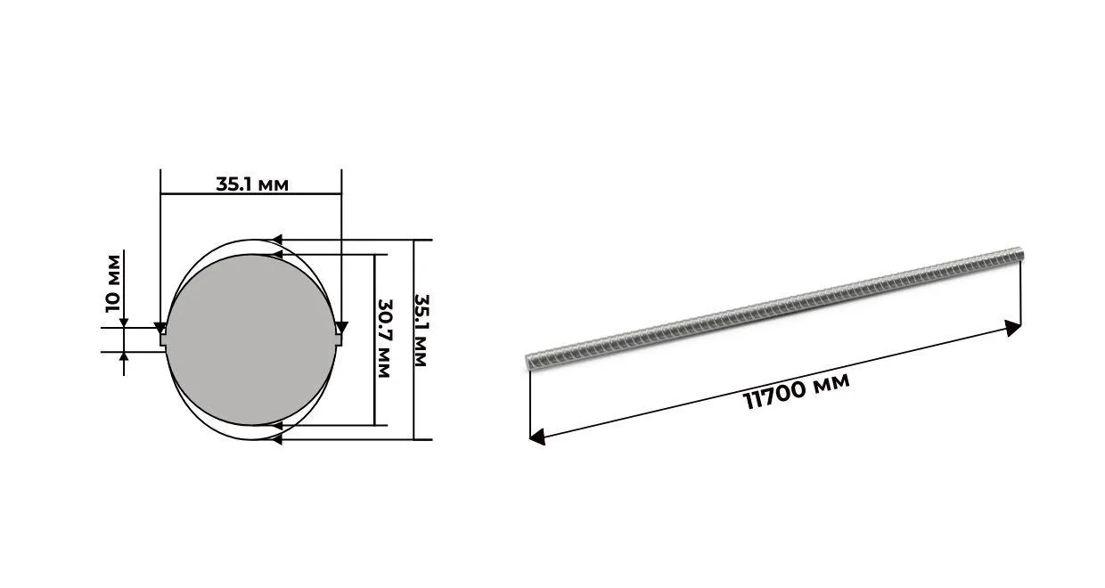 Арматура А3 32 мм А500С дл.11.7м 