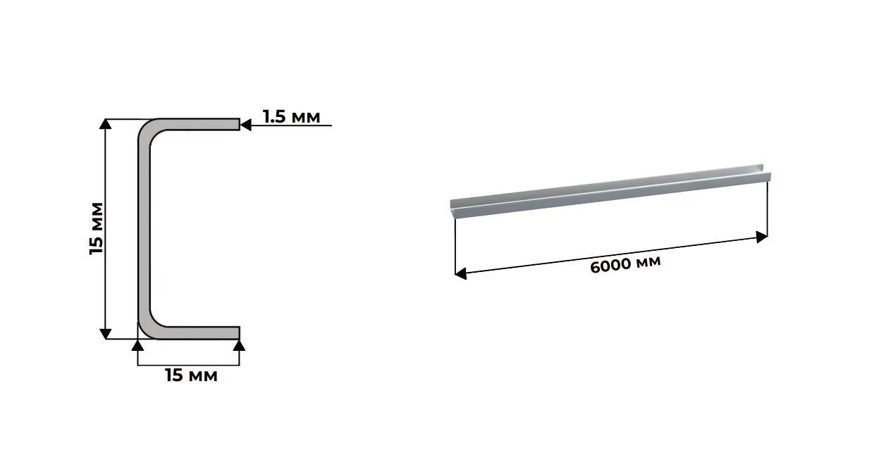 Швеллер алюминиевый 15х15х1.5 АД31Т1 