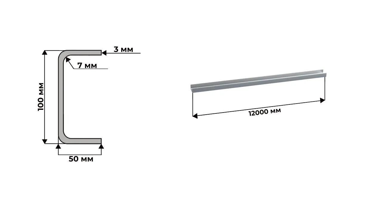Швеллер гнутый 100х50х3 ГОСТ 8278 Ст3 